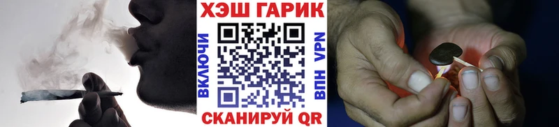 Хочу наркоту Красково МДМА АМФЕТАМИН Кокаин Мефедрон A-PVP