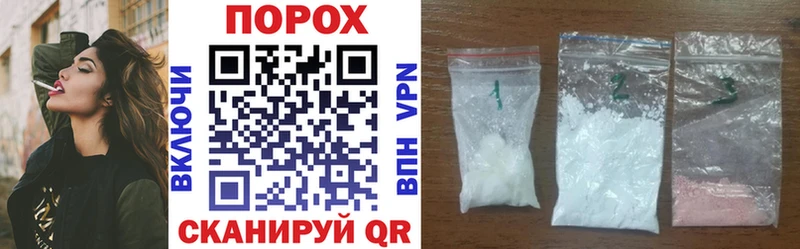 продажа наркотиков  Красково  АМФ Premium 