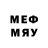 МЕФ mephedrone Co0l PrO