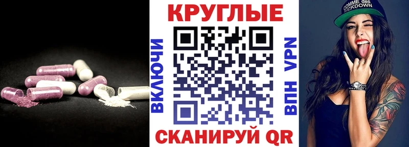 Ecstasy диски  Красково 