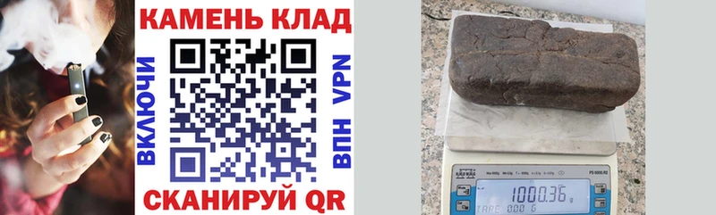 omg   Красково  дарк нет телеграм  ГАШ гарик 