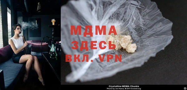 а пвп мука Алзамай