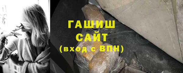 Альфа ПВП Алексин