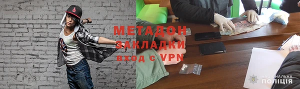 а пвп мука Алзамай