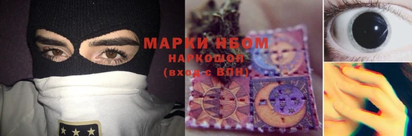 а пвп мука Алзамай