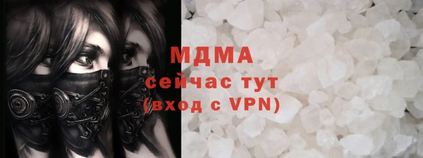 а пвп мука Алзамай