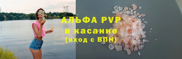 а пвп мука Алзамай
