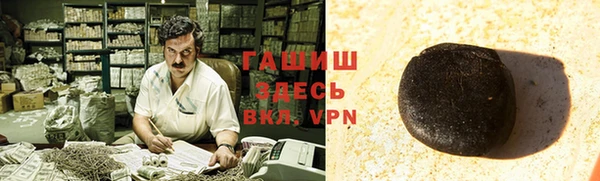 а пвп мука Алзамай