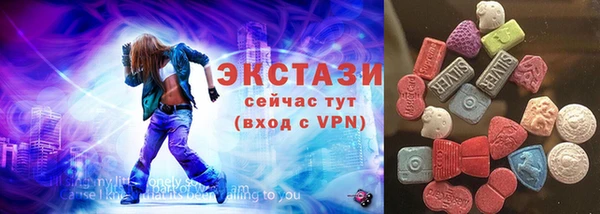 дмт Алексеевка