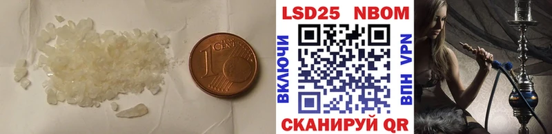 где купить   Красково  Лсд 25 экстази ecstasy 