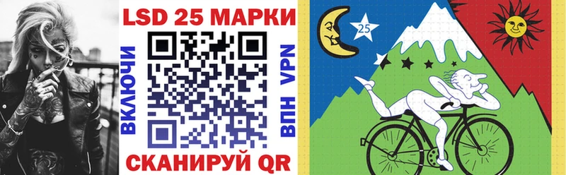 Марки N-bome 1,8мг  ОМГ ОМГ tor  Красково 