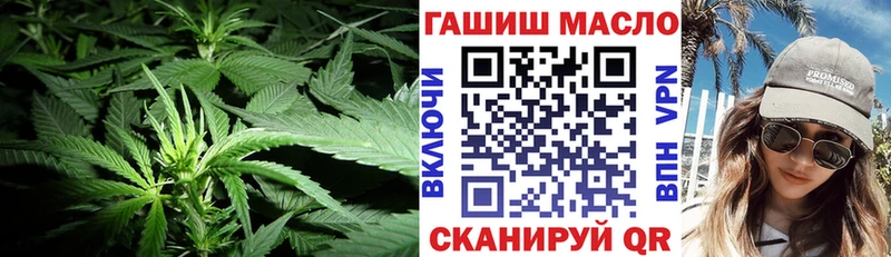 ТГК Wax  что такое   ссылка на мегу ONION  Красково 
