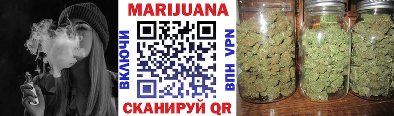 где купить наркоту  Красково  Бошки Шишки Ganja 